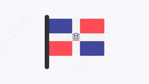 图片素材-047_多米尼加共和国_dominican_republic