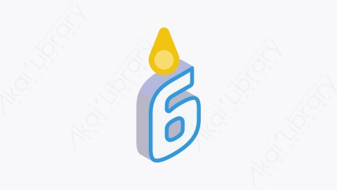 图片素材-045_生日蜡烛_birthday_candle
