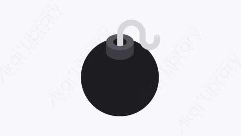 图片素材-016_炸弹_bomb