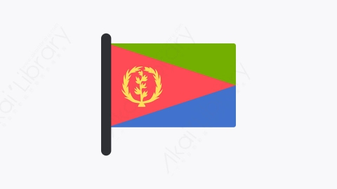 图片素材-065_厄立特里亚_eritrea