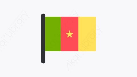 图片素材-105_喀麦隆_cameroon