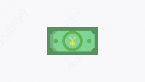 图片素材-010_日元_yen