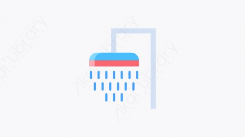 图片素材-025_淋浴_shower