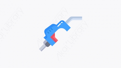 图片素材-011_燃料_fuel