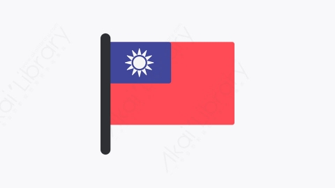 图片素材-202_根西岛_guernsey