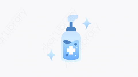 图片素材-002_酒精凝胶_alcohol_gel