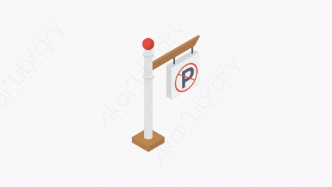 图片素材-036_禁止停车_no_parking