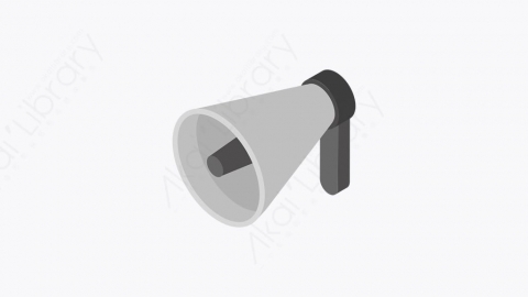 图片素材-055_扩音器_bullhorn