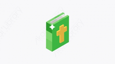 图片素材-004_圣经_bible