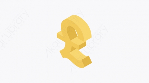 图片素材-026_英镑_pound_currency