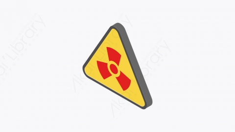 图片素材-042_放射性_radioactive