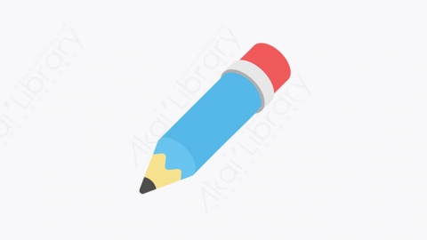 图片素材-051_铅笔_pencil