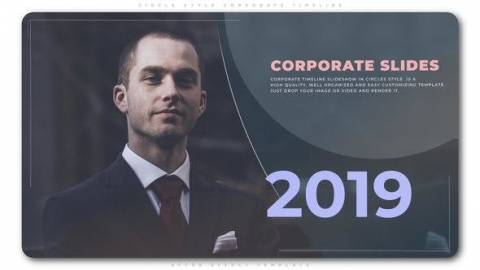 AE模板-商务公司企业研讨会幻灯片放映