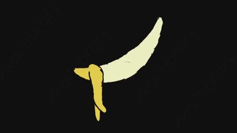 AE模板-手绘卡通元素Banana香蕉