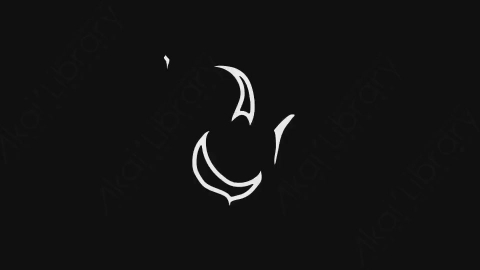 AE模板-卡通手绘火焰燃烧元素Fire_02