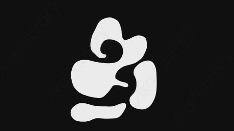AE模板-手绘卡通烟雾元素Smoke_02