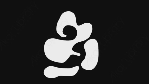 AE模板-手绘卡通图形形状元素Smoke_01