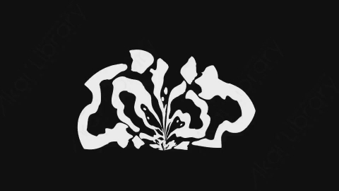 AE模板-手绘卡通动态抽象形状图形元素Element_08_1