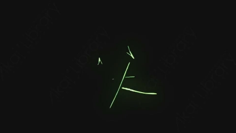 AE模板-卡通手绘动态线条元素Slashes_3