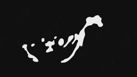 AE模板-卡通手绘动态液体飞溅元素Splash_07