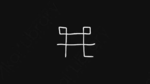 AE模板-卡通手绘符号元素Rune_24