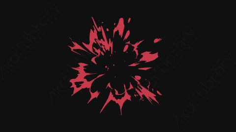 AE模板-卡通手绘动态液体飞溅元素Elements_-_Liquid_062_Splash_Radial_noCT_noRSZ