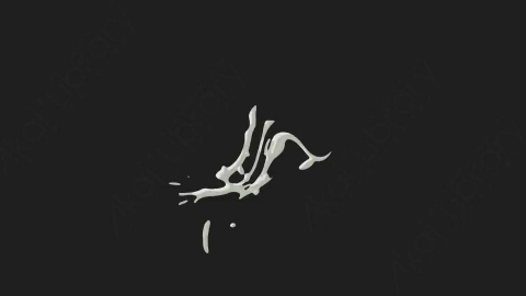 AE模板-卡通手绘液体飞溅元素Liquid_Splash_104